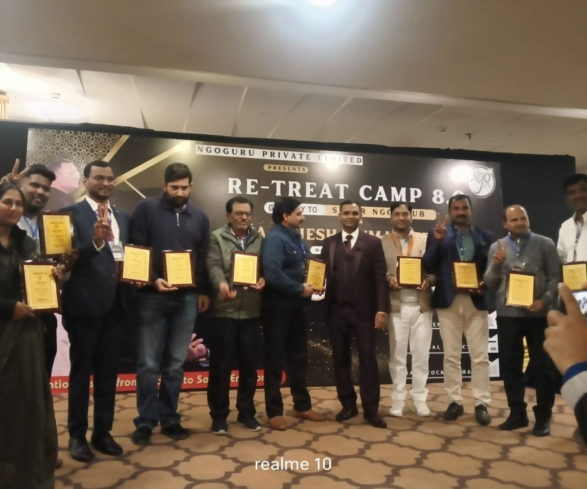 महिला सशक्तिकरण — माँ और बच्चा