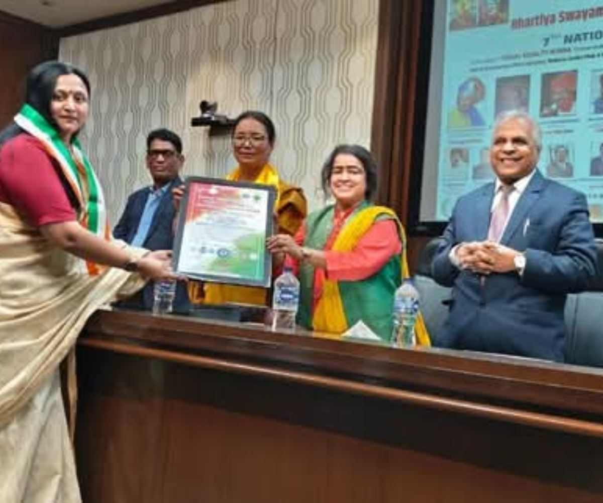 संस्था कार्यक्रम — झलक 16
