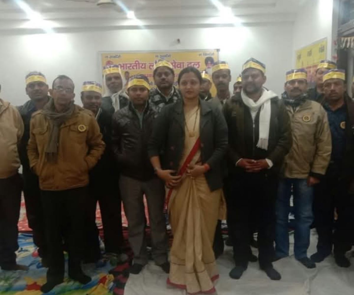 संस्था कार्यक्रम — झलक 19