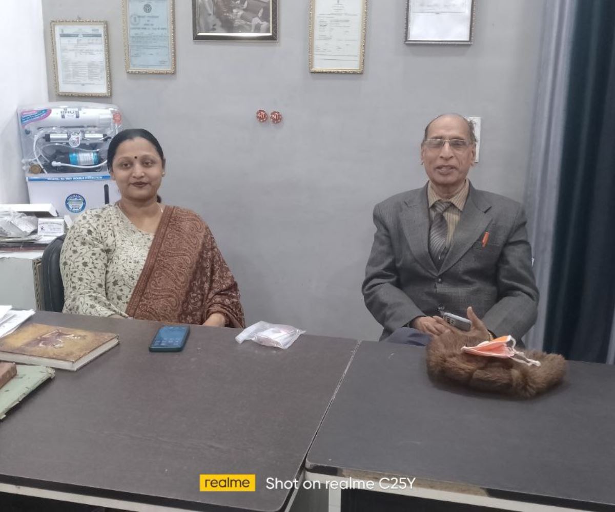 संस्था कार्यक्रम — झलक 45