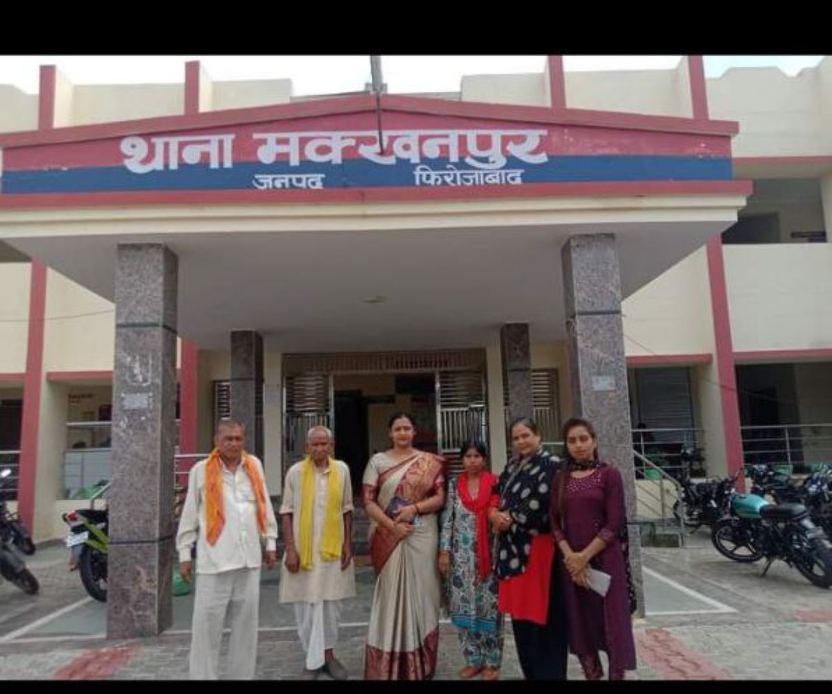 संस्था कार्यक्रम — झलक 56
