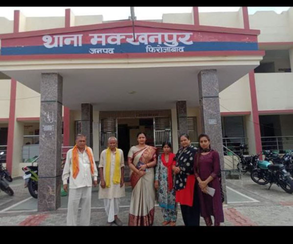 संस्था कार्यक्रम — झलक 89