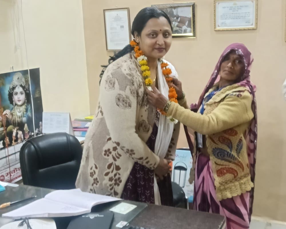 संस्था कार्यक्रम — झलक 95