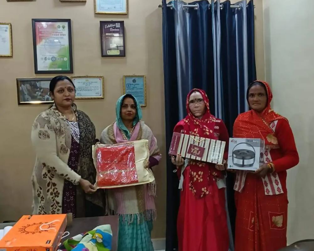 संस्था कार्यक्रम — झलक 106
