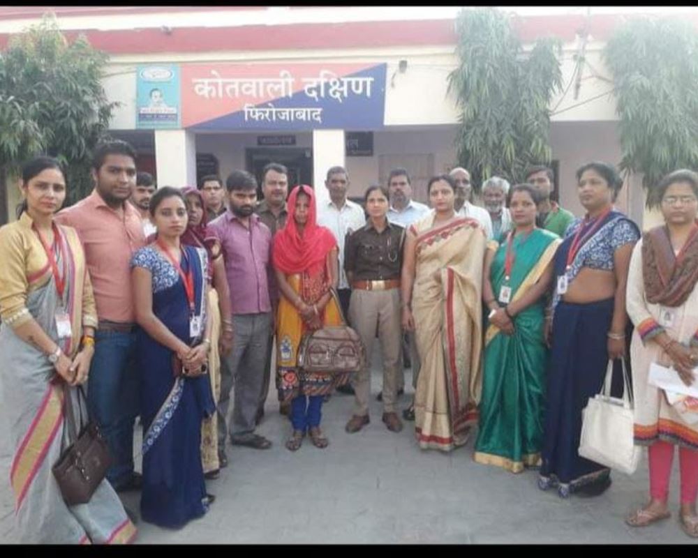 संस्था कार्यक्रम — झलक 124