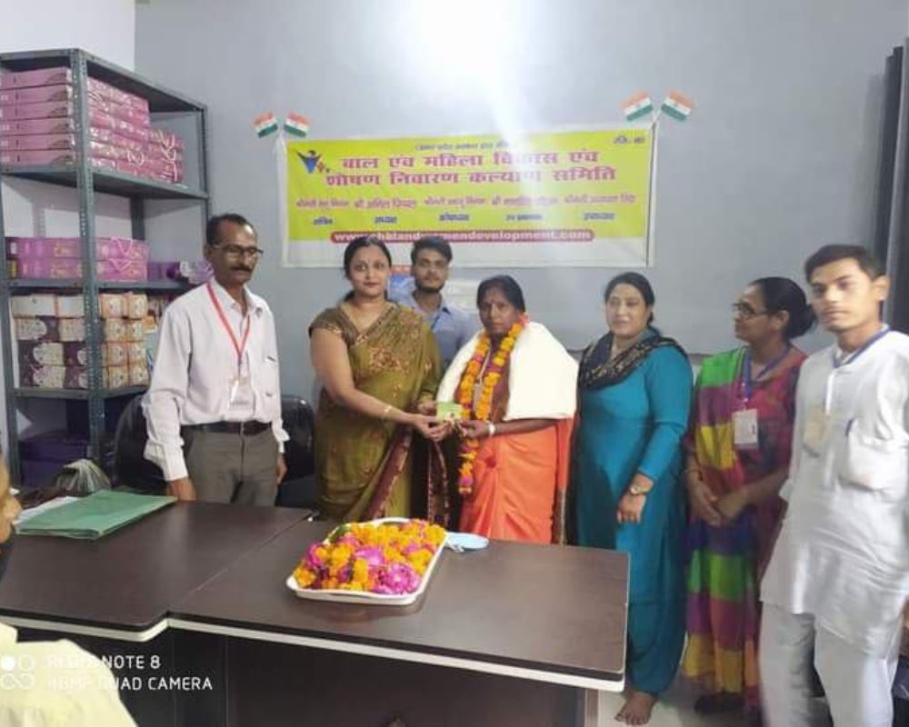 संस्था कार्यक्रम — झलक 133