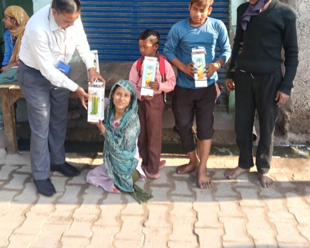 संस्था कार्यक्रम — झलक 143