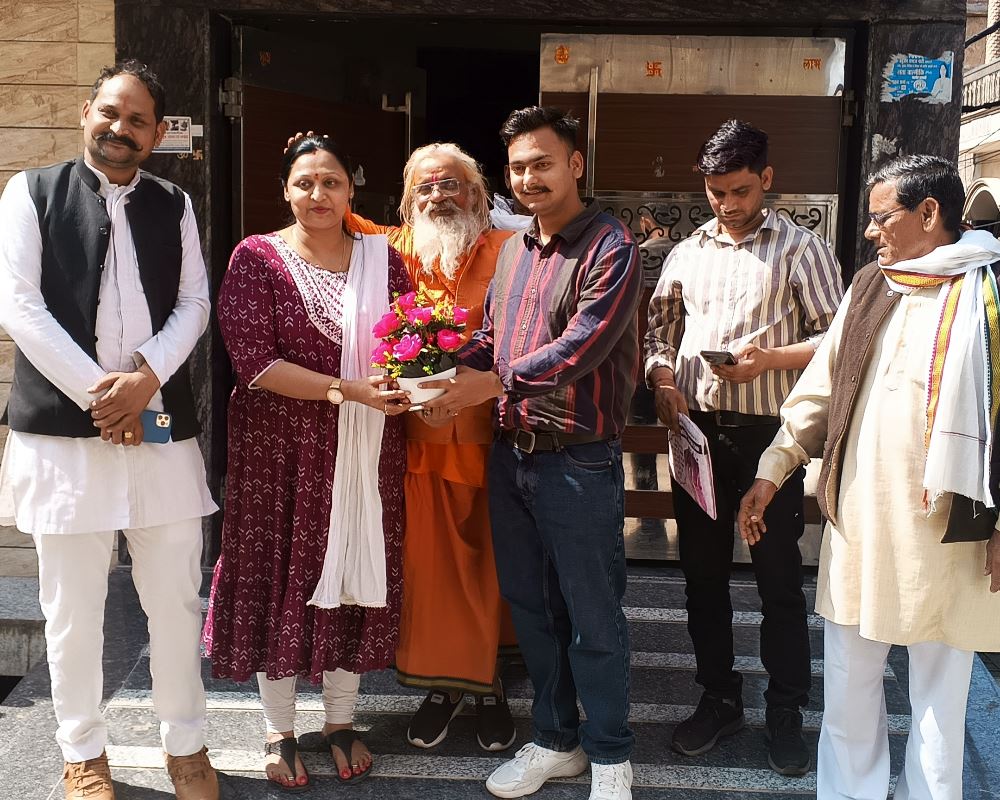 संस्था कार्यक्रम — झलक 146
