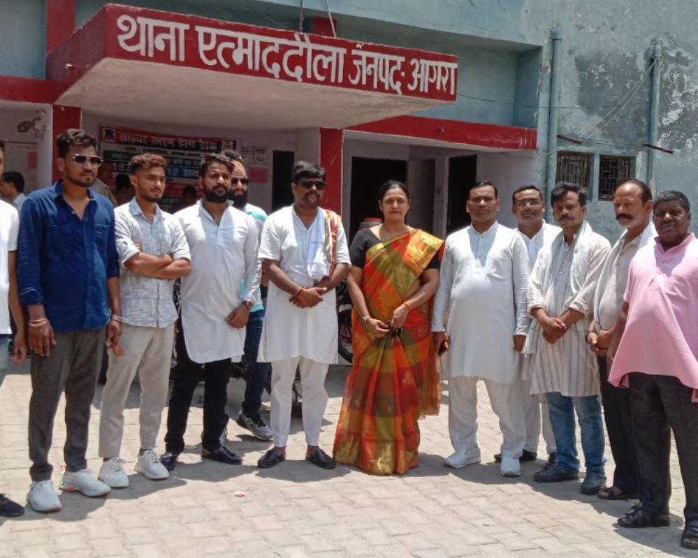 संस्था कार्यक्रम — झलक 166
