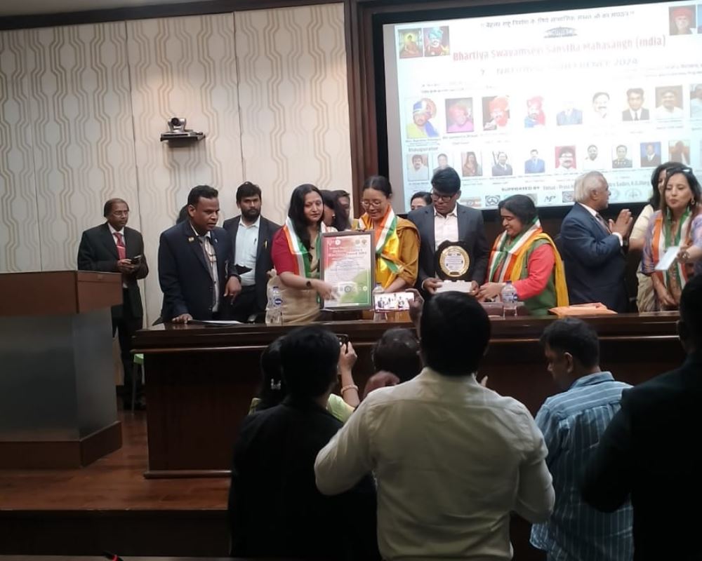 संस्था कार्यक्रम — झलक 201