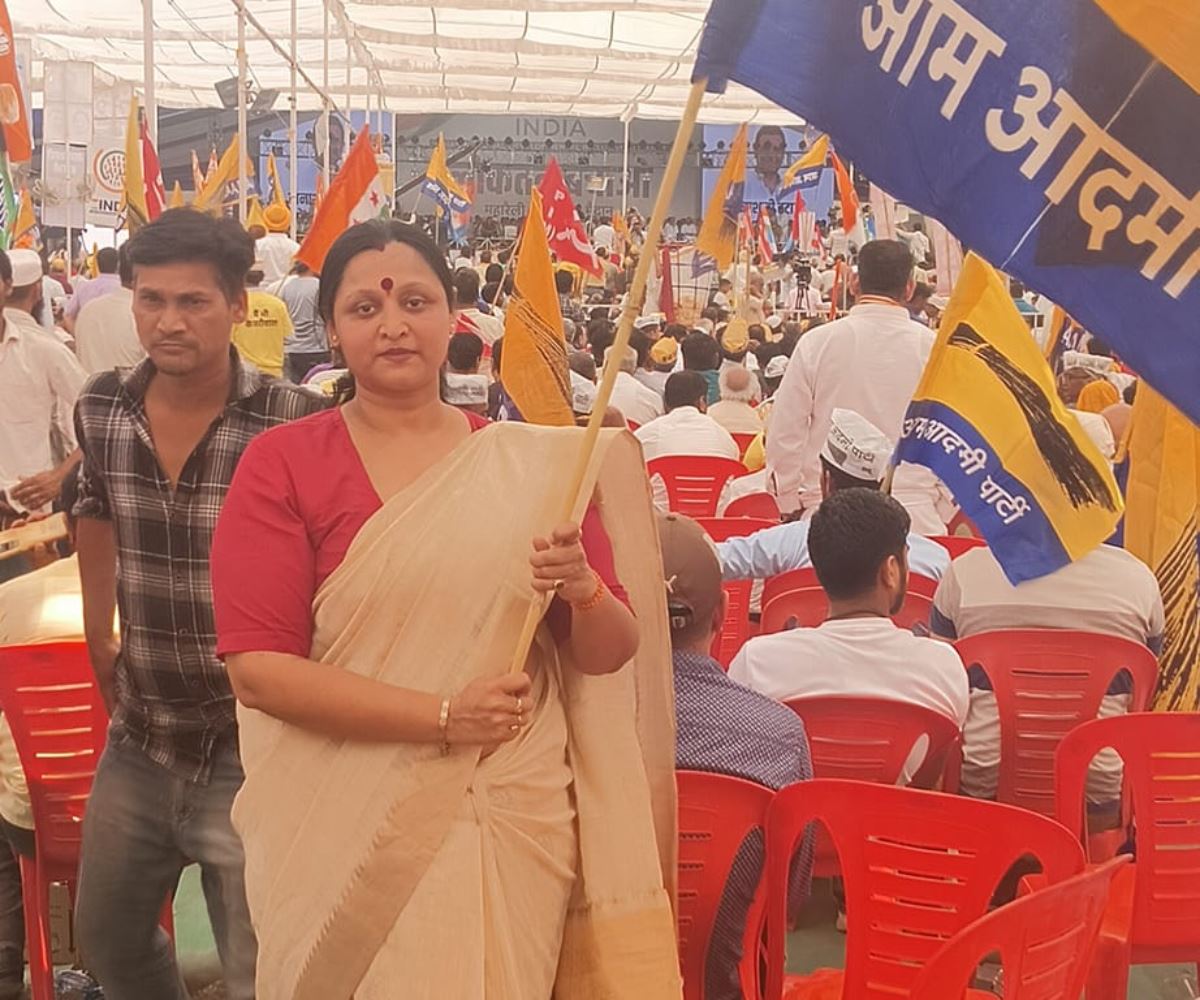 संस्था कार्यक्रम — झलक 219