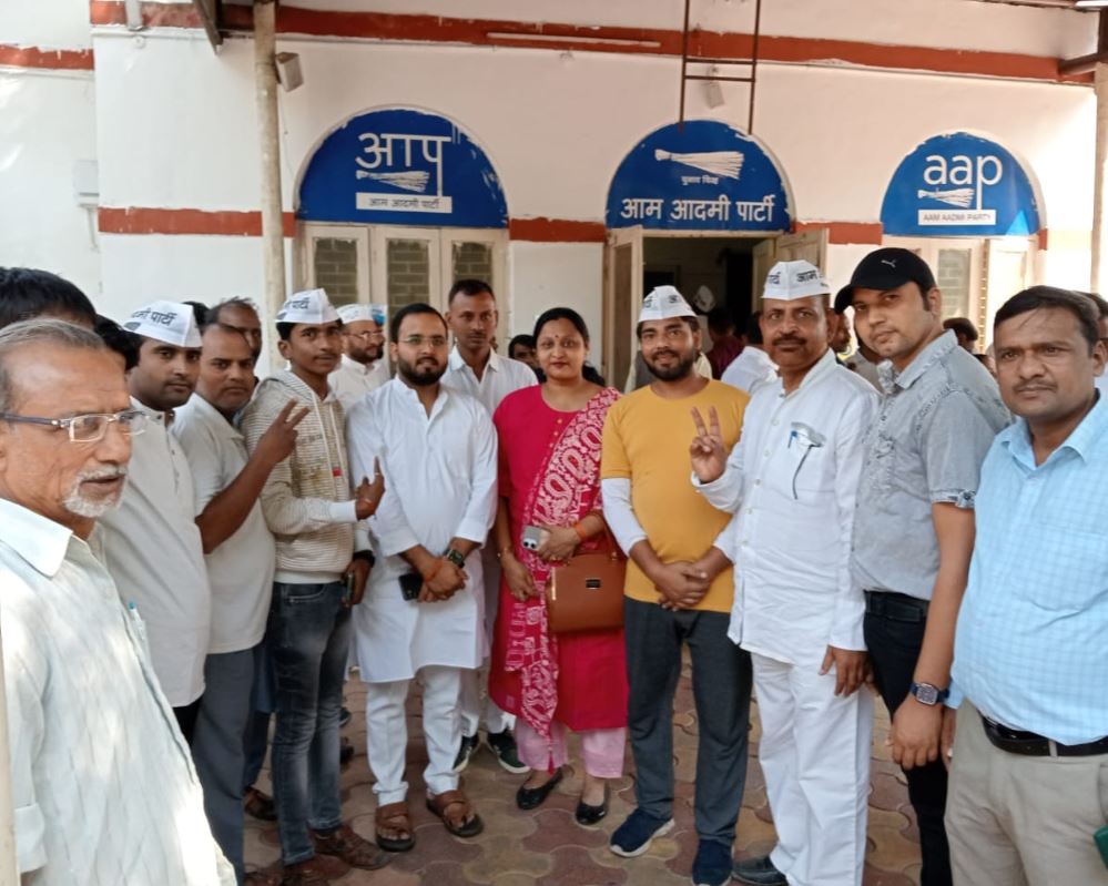 संस्था कार्यक्रम — झलक 246