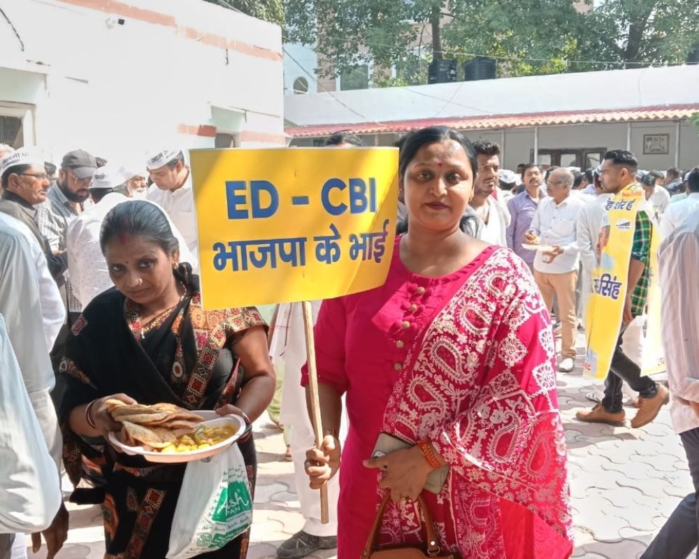 संस्था कार्यक्रम — झलक 250