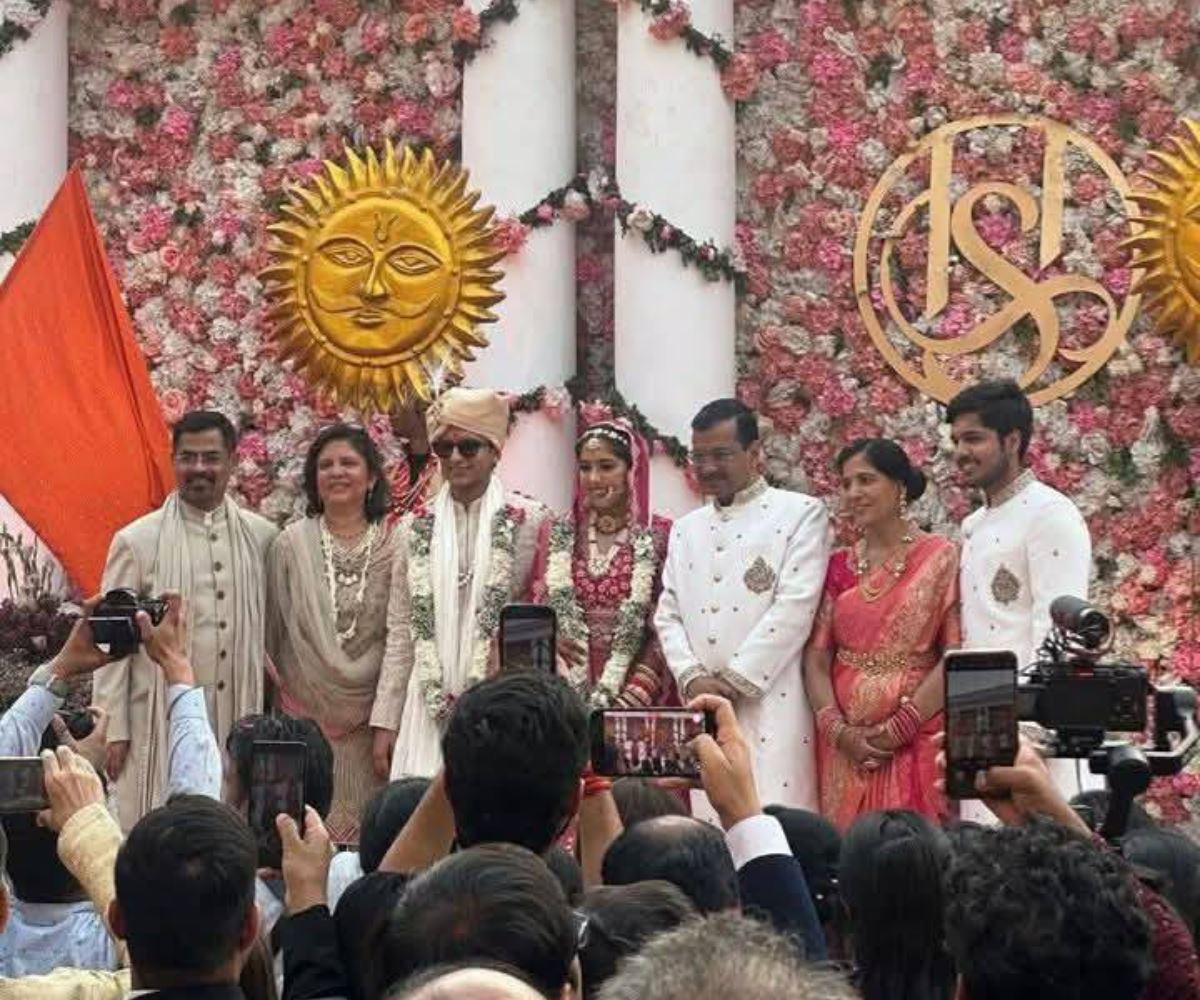 संस्था कार्यक्रम — झलक 257
