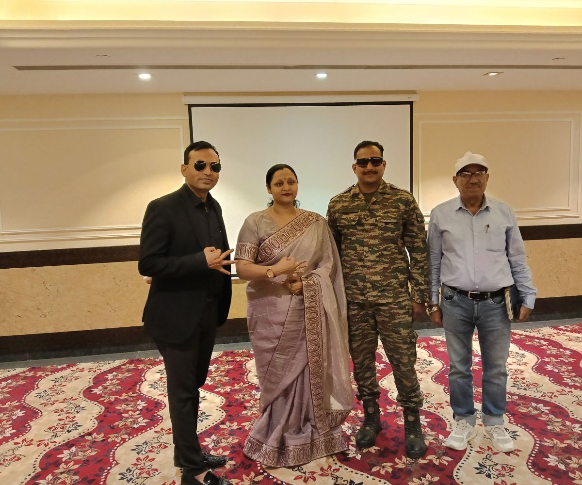 संस्था कार्यक्रम — झलक 259